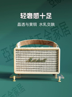 適用馬歇爾Marshall Killburn音響防震底座專業音箱架子通用支架【亞德機械五金家居】