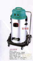 [ 家事達 ] 台灣SANCOS-3239W (双馬達) 乾溼吹三用白鐵桶吸塵器 2200W /55L 特價