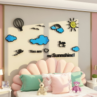 網紅云朵貼紙兒童房間布置公主女孩床頭背景墻面裝飾品創意天花板