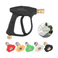 High pressure water gun household car wash cleaning machine nozzle water gun valve multi-function cleaning water gun