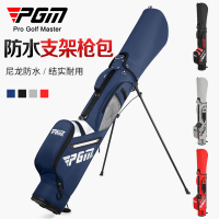 球桿袋 高爾夫球包 PGM 2023款高爾夫球包 男女支架槍包 輕便球桿包 練習場用品防水槍袋