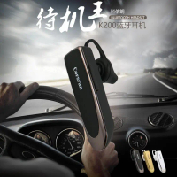 Kexinlang K200 Bluetooth Earphones Standby King Driving Gift Bank Foreign Trade Listening to Music L