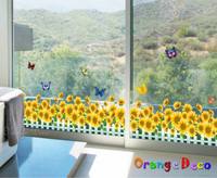壁貼【橘果設計】向日葵 DIY組合壁貼/牆貼/壁紙/客廳臥室浴室幼稚園室內設計裝潢