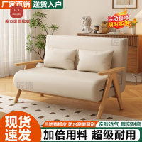 免運實木沙發床 沙發床 沙發椅 伸縮床 折疊窗 懶人沙發 折疊式兩用臥室多功能沙發椅單人小戶型可睡可躺伸縮床 八折下殺 特價出 可開發票 加客服賴享受金牌服務