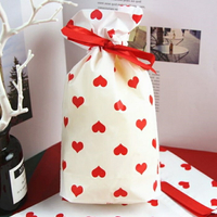 [Hare.D] 紅愛心 50入 抽繩包裝袋 送禮 情人節 禮物 包裝