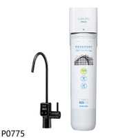 APP下單4%點數★櫻花【P0775】單管強效除鉛型電子觸控龍頭淨水器(全省安裝)(送5%購物金)