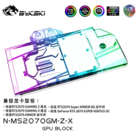 Bykski N-MS2070GM-Z-X ,GPU Block For MSI RTX2070 GAMING Z/X,MSI RTX 2070 Super ARMOR 8G,GPU Water Cooler 5V 12V