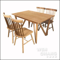 《特價組》白橡木一桌四椅套餐組合 艾菲爾餐桌TB009 + 溫莎椅CH018