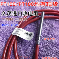 Pt100 temperature sensor PT1000 thermal resistance platinum resistance temperature sensing probe waterproof
