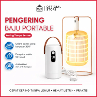 HJS Mesin Pengering Baju Mini Portable Pemanas PTC Pengering Pakaian Lipat Listrik Anti Bakteri Trav