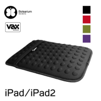 強強滾-歐洲名品VAXBOLSARIUM豆豆包長天鵝絨防震包iPad/iPad2吋專用-四色可選