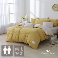 GOLDEN-TIME-月光黃-240織紗精梳棉兩用被床包組(雙人)