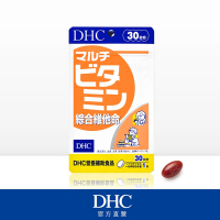 DHC綜合維他命(30日份/30粒)