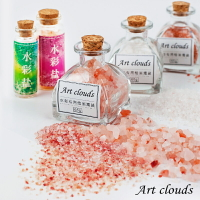 Art clouds水彩畫專用海鹽 水彩用鹽顏料工具開花肌理效果白鹽玫瑰鹽 水彩鹽撒鹽小顆粒鹽粗鹽瓶裝水彩鹽