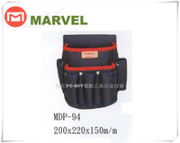 缺貨【台北益昌】日本電工第一品牌 MARVEL 塔氟龍製 專業電工 工具袋 MDP-94