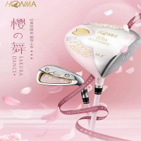 HONMA65周年限量版正品碳素高爾夫球桿櫻之舞櫻花限定款女士套桿