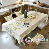 桌布 桌巾 防水布藝北歐高檔棉麻日式輕奢餐長方形家用現代簡約餐布  閒庭美家