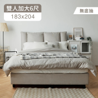 【完美主義】布朗軟墊靠枕實木6尺床組-含床頭片(雙人加大6尺/床架組)