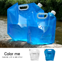 水袋 儲水袋 折疊袋 裝水袋 加龍頭 旅行 野營 蓄水袋 折疊手提儲水袋(基本5L)【R047】color me