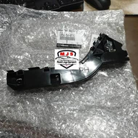 Bracket Bumper Depan Kanan Mazda BT50 2014
