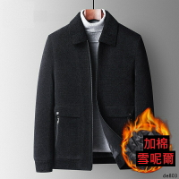 防寒外套休閒夾克-雪尼爾短款領部可拆卸男外套2色74de2【獨家進口】【米蘭精品】