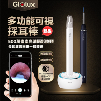 【Glolux】北美品牌 掏耳神器 首創可伸縮式鏡頭 WiFi 二合一多功能可視採耳棒 (時尚白)