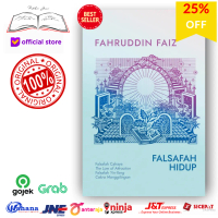 Buku Seri Ngaji Filsafat Falsafah Hidup Cahaya Yin Yang Fahruddin Faiz
