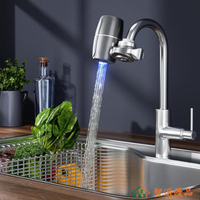淨水器 水龍頭凈水器直飲家用水龍頭過濾器UV紫外過濾水凈化器廚衛兩用 智選優品