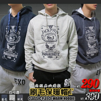 sun-e保暖刷毛帽T、美式街頭連帽T恤、休閒連帽長袖T-shirt、英文字帽Tee、圖案帽T-SHIRT、內裡刷毛TEE 、帽子T恤、連帽上衣、長袖上衣(312-4006-21)藍色、(312-40