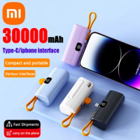 Xiaomi Mini Power Bank 30000 mAh Compact Capsule Stand Power Bank Fast Charging Free Shipping Suitable for iPhone Samsung