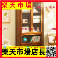 高品質書架 書櫃 書架置物架落地書櫃子家用兒童多層簡易客廳收納辦公室實木靠墻邊