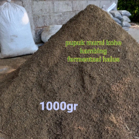 pupuk murni kohe kambing fermentasi halus 1000gr Tanaman
