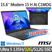 msi微星 Modern 15 H AI C1MOG-213TW 15.6吋 商務筆電 (Ultra 5 135H/32G/512G SSD/Win11/經典黑-32G特仕版)