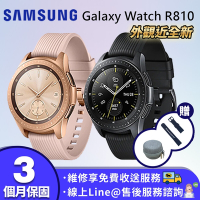福利品 SAMSUNG Galaxy Watch 42mm (R810) 藍牙智慧手錶