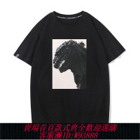{可刷卡 打統編}短袖新哥斯拉周邊同款衣服哥吉拉電影大怪獸體恤男女T恤半袖cos服