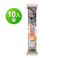 【Bourbon 北日本】一口鹽香草風味夾心餅乾45gX10入(鬼滅之刃)