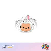 UBS Gold - Cincin Emas Bayi Disney Tsum-tsum - 17k - Cny0022 Semua Ukuran White Gold