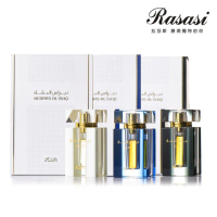 【Rasasi 拉莎斯】Nebras Al Ishq 布拉斯的愛系列 頂級精油香水 6ml(杜拜原裝-專櫃公司貨-三款任選)
