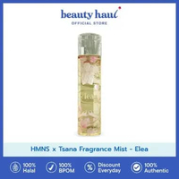 HMNS HMNS x Tsana Fragrance Mist - Elea