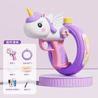 兒童電動連發水槍玩具噴水打水仗神器男孩女孩抽拉式水槍