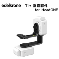 【EC數位】Edelkrone HeadONE 專用 Tilt Kit for HeadONE 電控雲台專用L支架