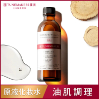 【Tunemakers】原液甘草草本舒緩調理水120ml