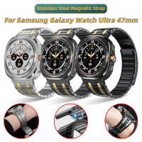 適用 三星 Samsung Galaxy Watch Ultra 47mm 不鏽鋼 錶帶 磁吸 優質金屬 電鍍商務範