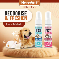 Nanovet Pet Perfume Spray for Cat and Dog 100ML
