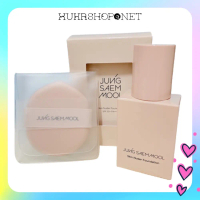 Kem nền che khuyết điểm JUNG SAEM MOOL Skin Nuder Foundation trang điểm lâu trôi 30ml