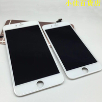 現貨 iphone 6plus總成 面板 液晶屏熒幕 iphone總成 5.5寸