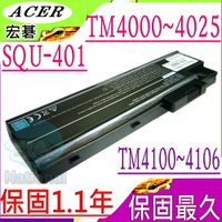 ACER 電池-宏碁 電池TRAVELMATE 4021，4022，4024，4025，4100，4101，4102，4103，4104，4106