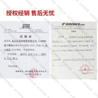 【全球優品匯】輪胎KENDA建大自行車輪胎700C28 32 35 38C公路車29寸環島內外胎K1053