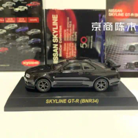 Kyosho 1/64 Skyline GT-R BNR34 Collection of Die-casting Simulation Alloy Model Car Children Toys
