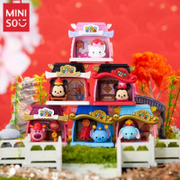 MINISO The Walt Disney Company Tsum Tsum New Year Series New Year's House Blind Box Scene Decoration Model Children's Toy Gift